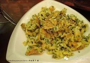 窝窝团购黑龙江大庆