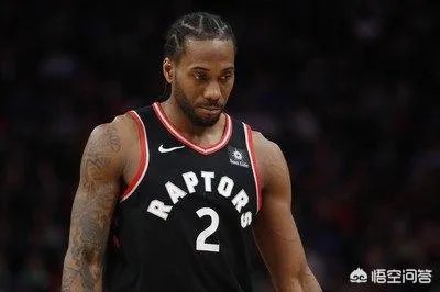 为什么莱昂纳德在猛龙拿了冠军后，选择签约洛杉矶快船？