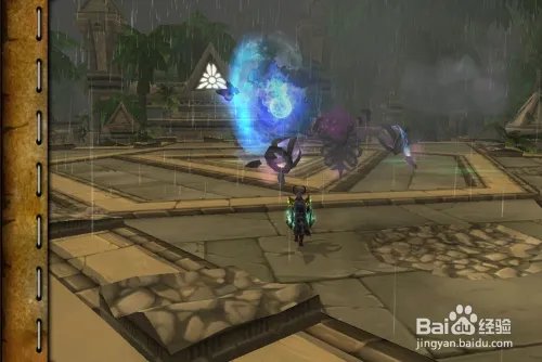 魔兽世界[一路向南]成就怎么做