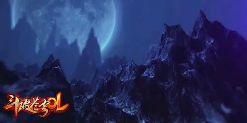 百种奇异火焰毁天灭地 《斗破苍穹OL》火焰系统详解