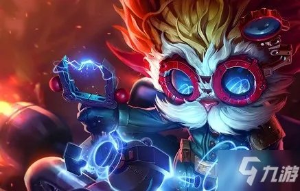 金铲铲之战大发明家如何出装 大发明家最佳出装推荐