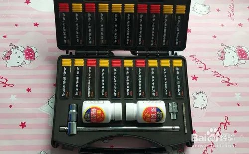 锡纸软硬快开使用方法详细介绍