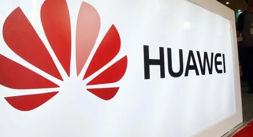 美国在延期禁华为后是否会取消禁华为？