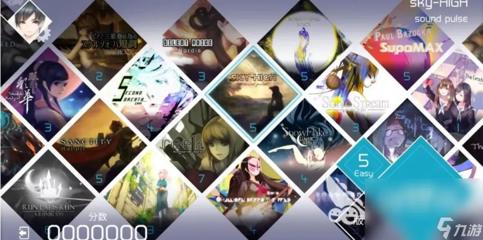 人气最高的前十名最经典游戏音乐2023 音乐主题类的游戏推荐合集