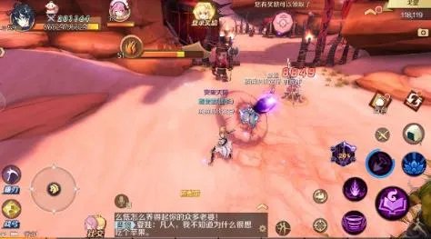 幻想神域法书怎么样 职业技能解析