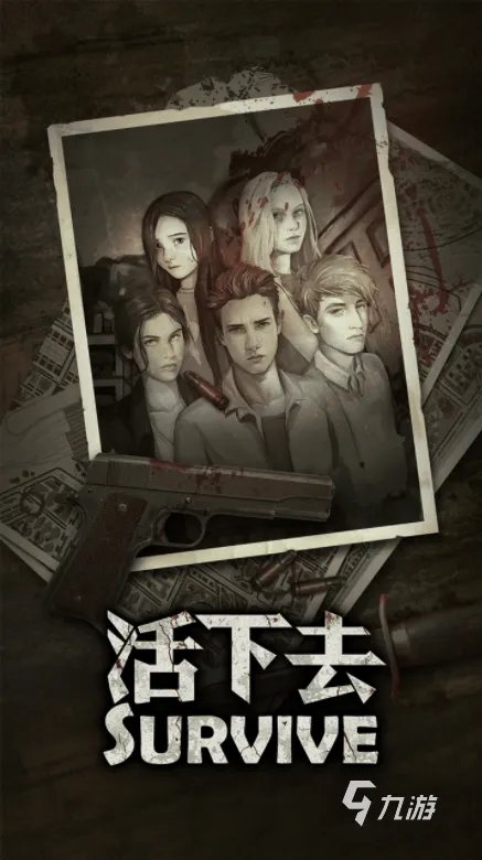 手机本地游戏下载大全2021 最高人气手机本地游戏下载排行榜