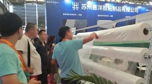 鞋材面料复合用什么好