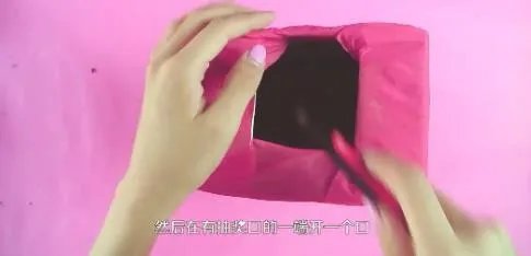 抽奖箱怎么制作