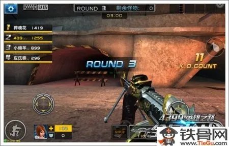 全民枪战盘龙RPK全面评测