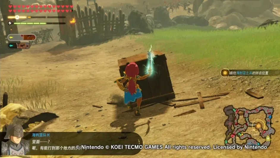 塞尔达无双灾厄启示录DLC2记忆挑战攻略汇总