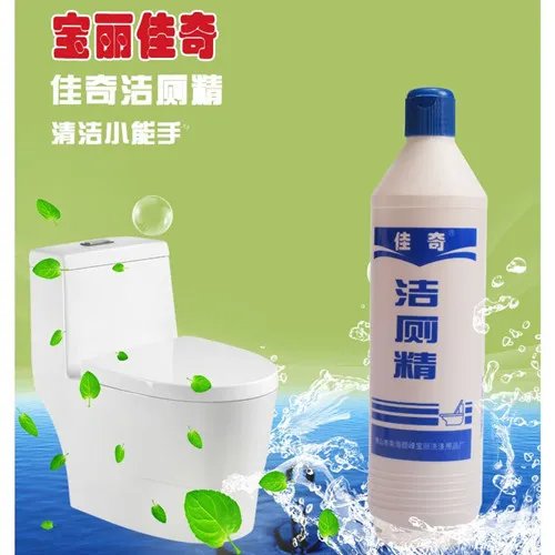 坐便堵了怎么办最简单   5招让您快速疏通马桶堵塞