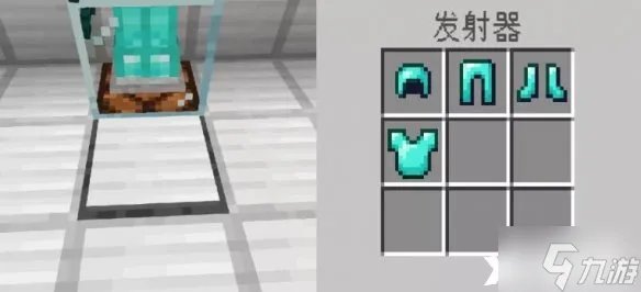 《我的世界》装备展示柜怎么制作 装备展示柜制作攻略