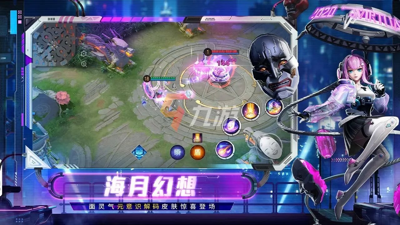 目前最火的十大热门网络游戏排行榜 最火的网游排行榜前十名