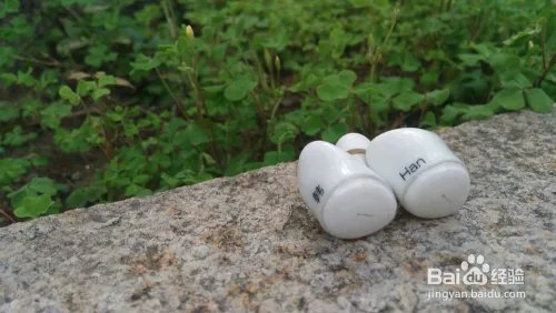 黑格U1一周使用心得