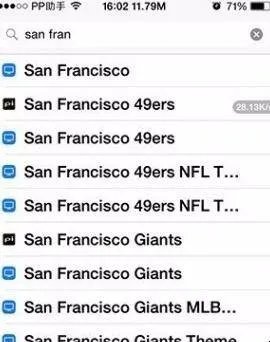 ipad1越狱后怎么下载软件