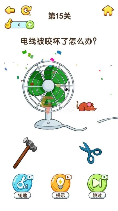 最强大脑游戏下载安装最新版 2022最强大脑类益智手游推荐