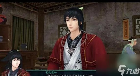 仙剑网游哪一版好玩一些 仙剑奇侠传系列对比推荐