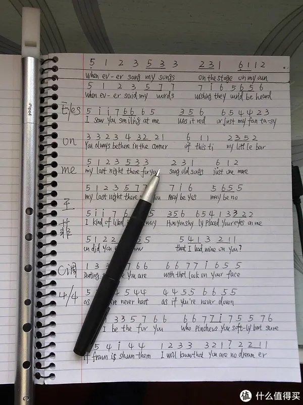 大龄文艺男青年之歌：口琴&哨笛 科普，附演奏视频