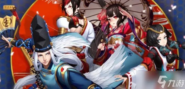 阴阳师座敷童子御魂搭配2022