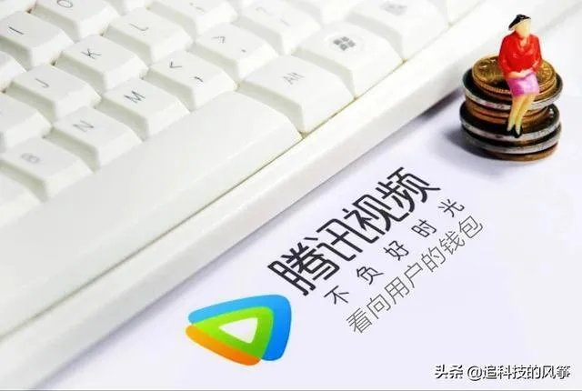 腾讯新闻哥凌晨就《中国人不配拥有精神生活，不配》这篇文章发布道歉声明，你怎么看？