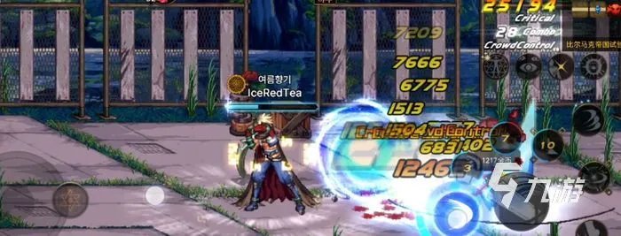 dnf手游女鬼剑满级攻略 地下城与勇士手游快速升级指南