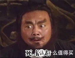 大龄文艺男青年之歌：口琴&哨笛 科普，附演奏视频