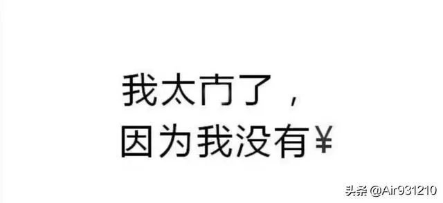 为什么现在相亲在90后群体很普遍？
