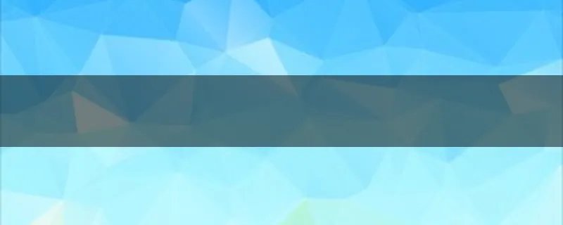 九阴真经孔雀石值钱不?