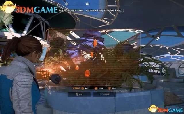 质量效应仙女座额外任务图文攻略 全额外任务汇总