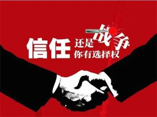 卖房子的技巧有哪些