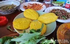 窝窝团购黑龙江大庆