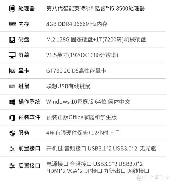 双十一京东电脑能便宜多少