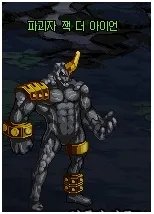 《DNF》魔界裂缝在哪里 魔界裂缝副本怎么进