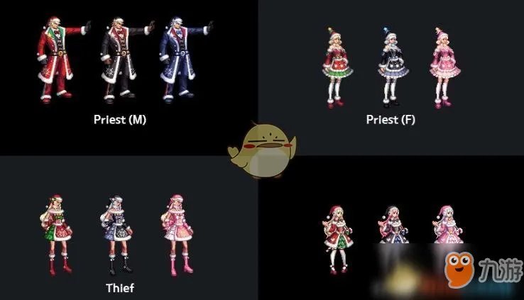 《DNF》2018圣诞节礼包包含哪些内容 圣诞节礼包物品一览