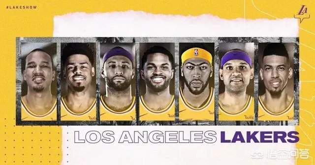 霍华德真的适合湖人吗?