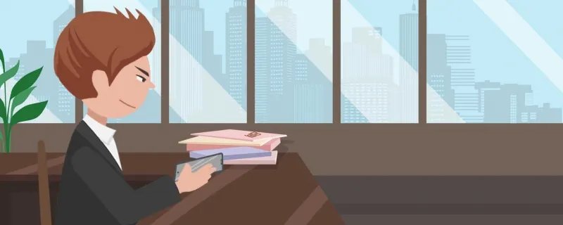 饿了么可以借钱吗 饿了么借钱条件