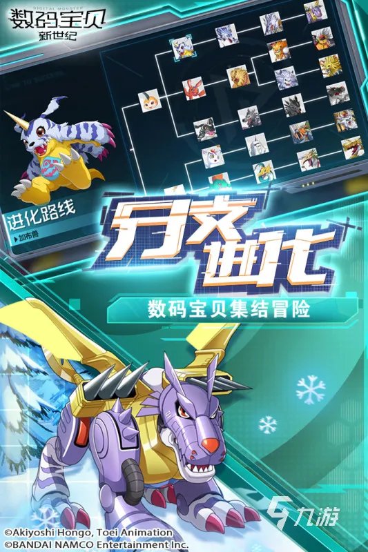 大型多人在线角色扮演游戏榜单2021 MMORPG游戏推荐