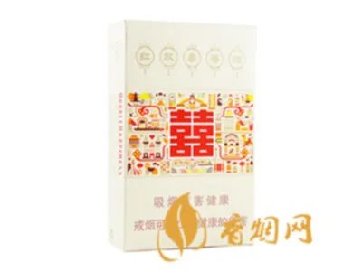 上海红双喜烟价格表2022全部图片价格