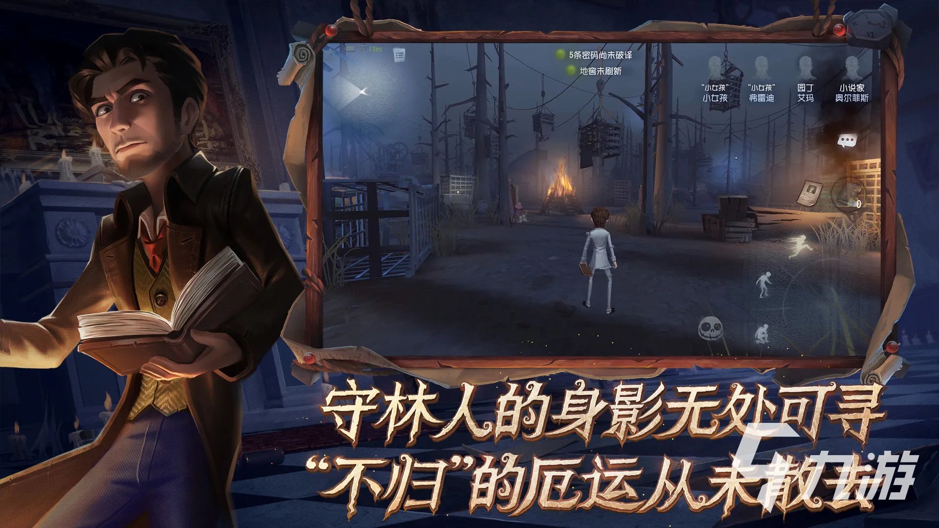 最新3d游戏前十排行榜名单2021 画面好的3d游戏推荐