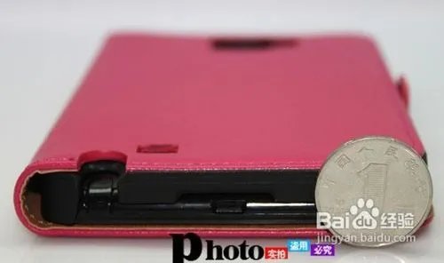 三星i9220手机皮套有哪些?