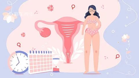 月经推迟的原因15天