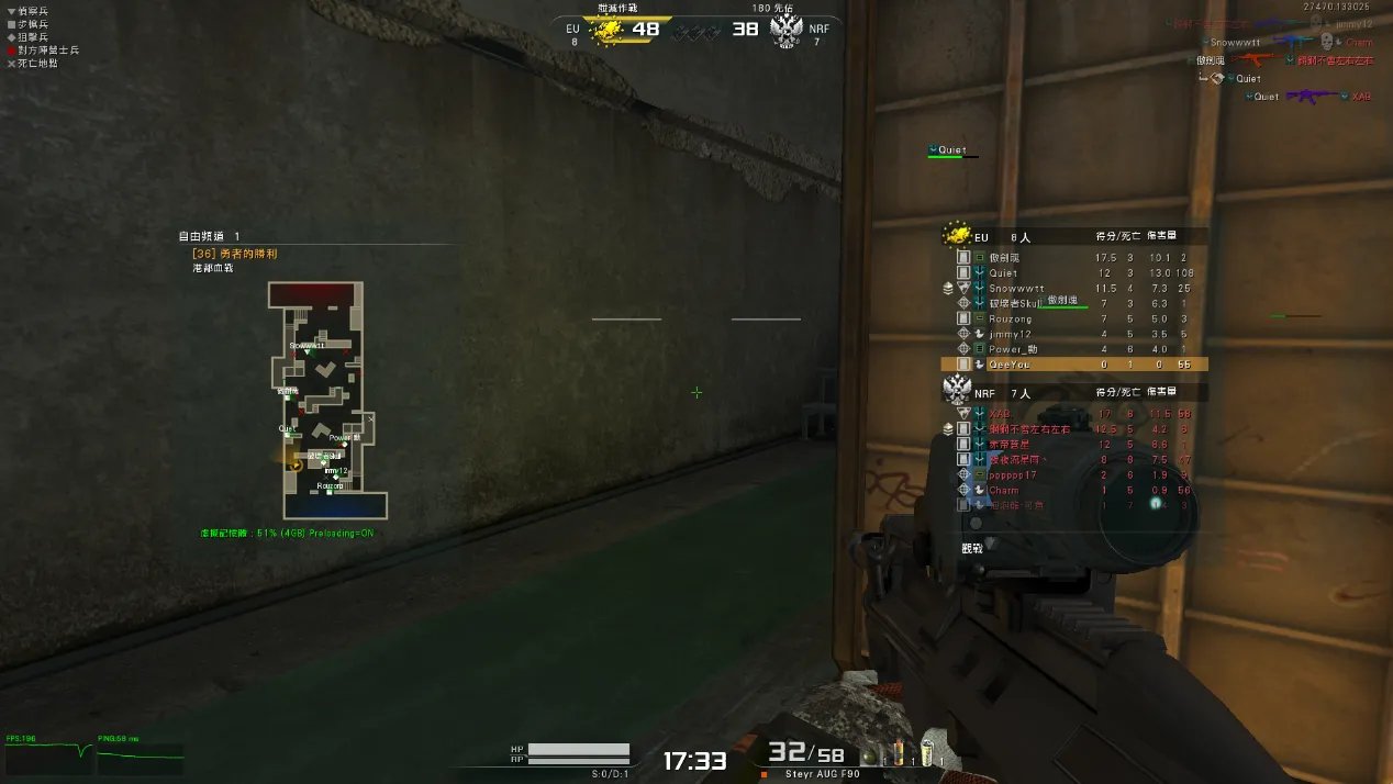 AVA战地之王“复活”！台服账号注册与客户端下载教程