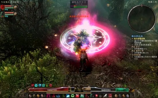 《恐怖黎明》1004隐藏之路任务图文攻略 1004隐藏之路攻略