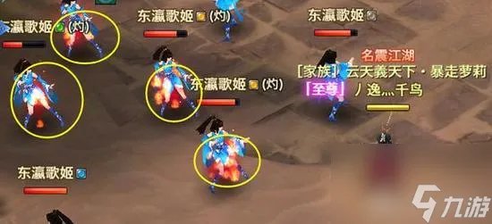 桃园侠客加点攻略 我的侠客加点怎么加