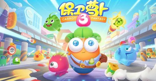 单机游戏免费下载 2022免费单机游戏推荐下载