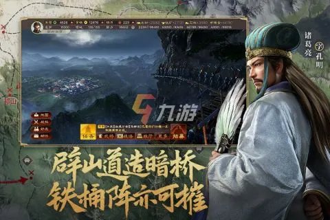 十大最火网络游戏2022 热门网络游戏排行榜