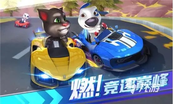 盘点开车游戏手机版真实画面下载2023 画质好的开车手游大全