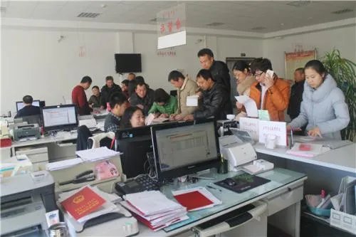 房屋网上备案查询方法有哪些