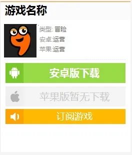 超级舞者最新版下载地址 安卓版免费下载攻略