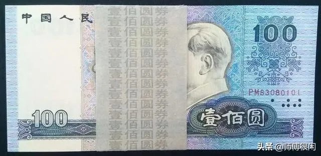 藏品交易中遇到哪些骗局，说出来让大家引以为戒？